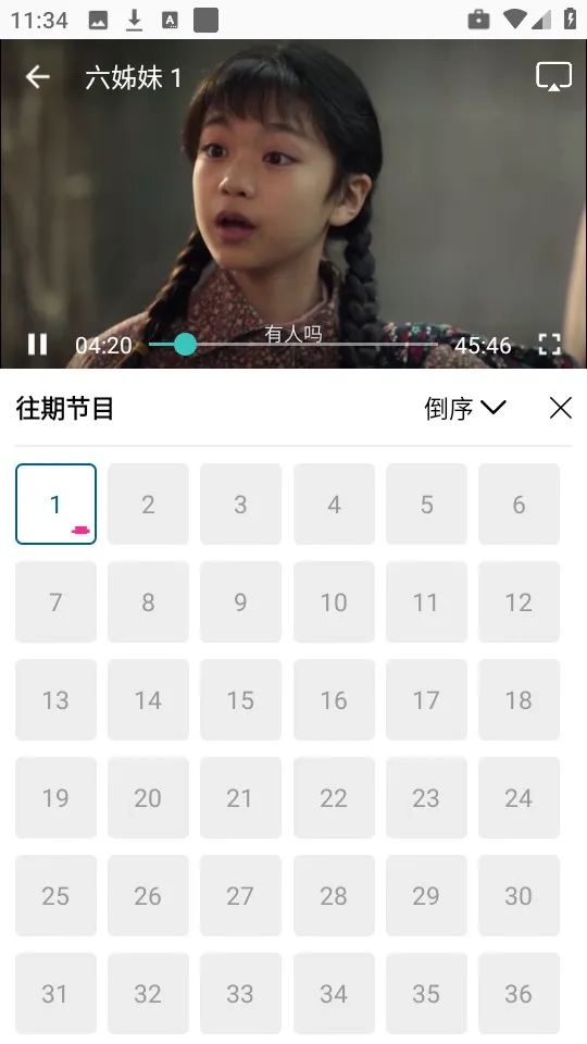 �ƶ���Ƶapp���ص��Ӿ���Ѱ�