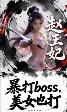 ��������2026���°汾v1.0 ��Ѱ��ͼ