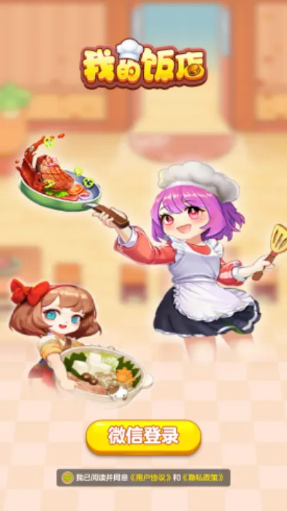 �ҵķ���׬Ǯ������v1.1.1 ��Ѱ��ͼ