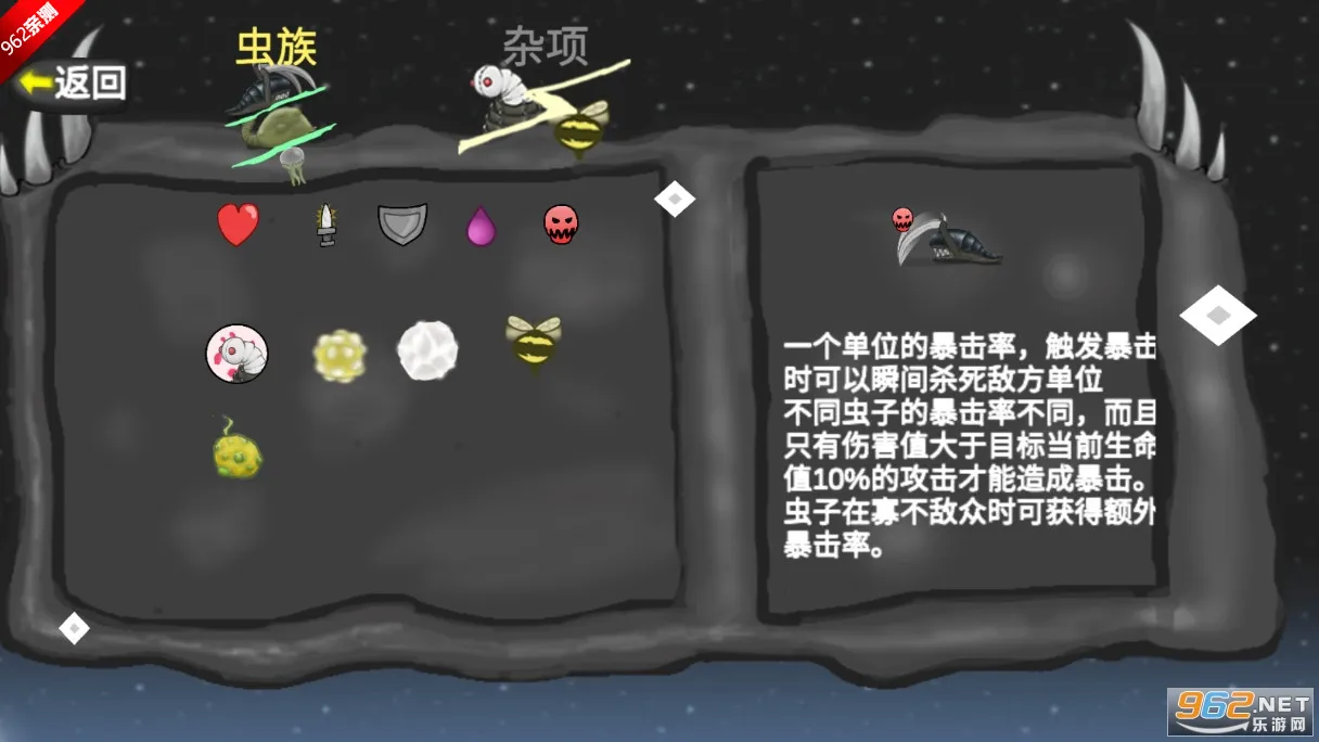 ���Ů�������������v1.11.71 ��׿���ͼ