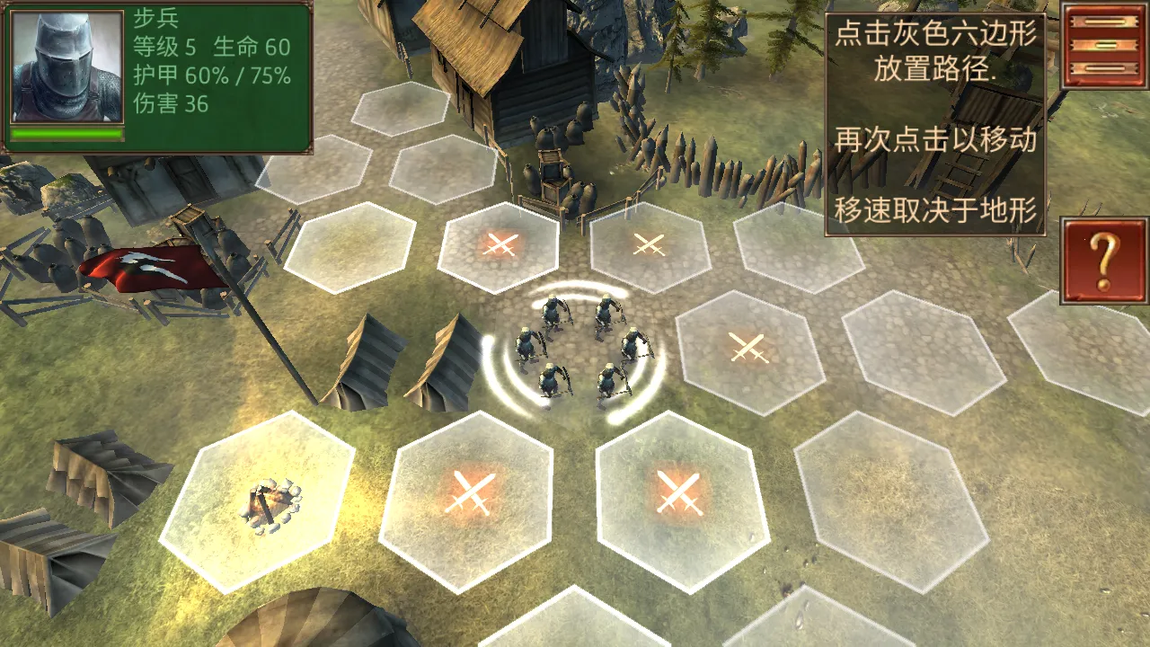 ����ָ�ӹ��λ�Ӣ������