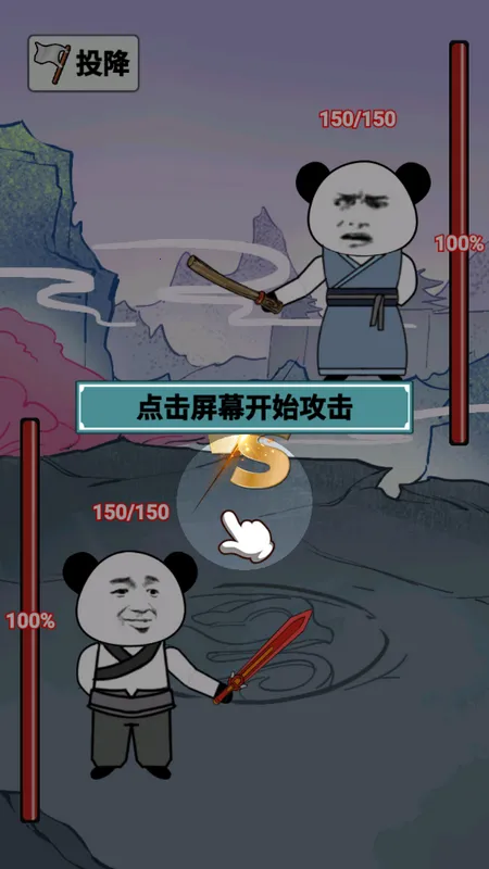 ����֮���Ǵ�����������v1.5 ��Ѱ��ͼ