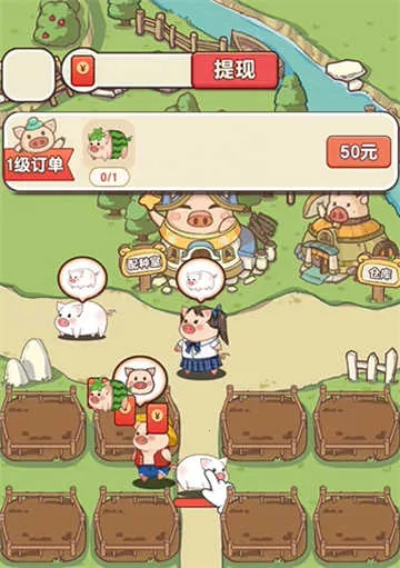 �����ร׬Ǯ������������v1.1.0 �ֻ����ͼ