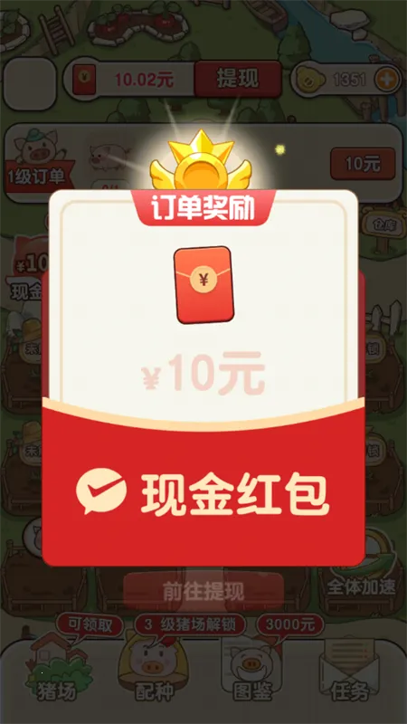 �����ร׬Ǯ������������