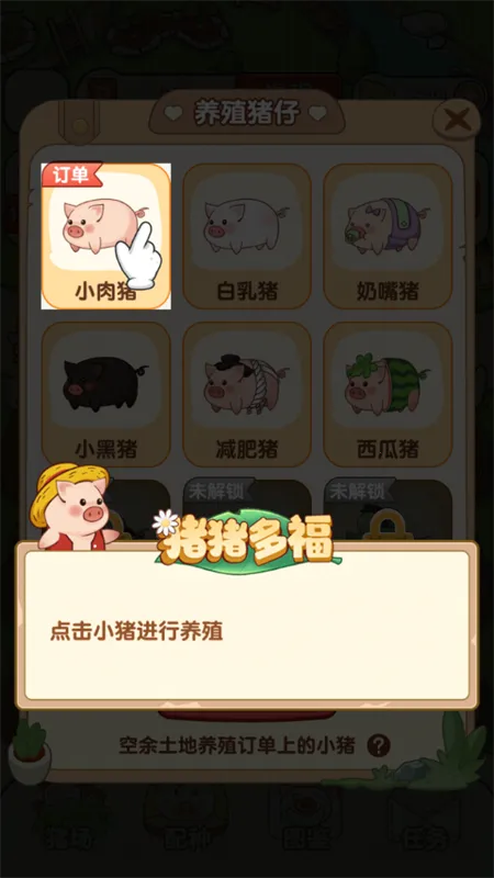 �����ร׬Ǯ������������