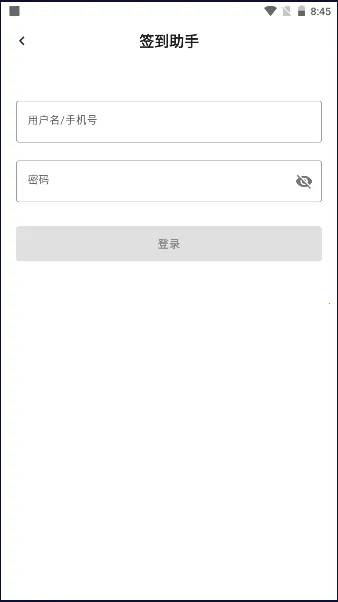 ����ѧϰͨǩ������(ѧϰͨǩ������)v1.0 ��Ѱ��ͼ