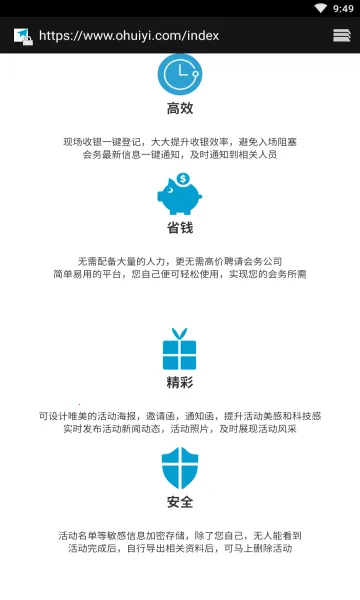 ����ѧϰͨǩ������(ѧϰͨǩ������)v1.0 ��Ѱ��ͼ