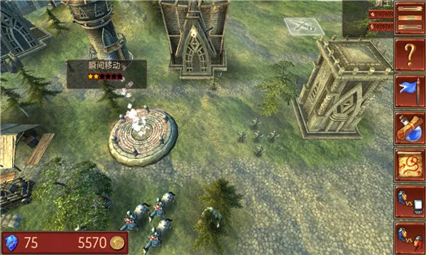 ����ָ�ӹ��λ�Ӣ�۾ɰ汾2.6