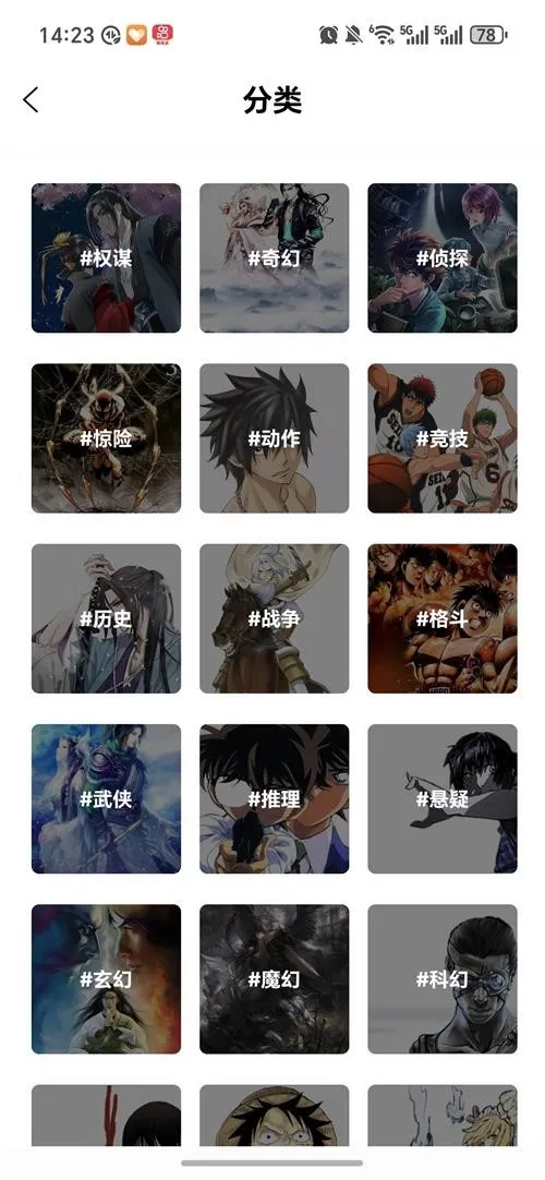 ����������(�����Ķ�����)v1.0.0 ��׿���ͼ