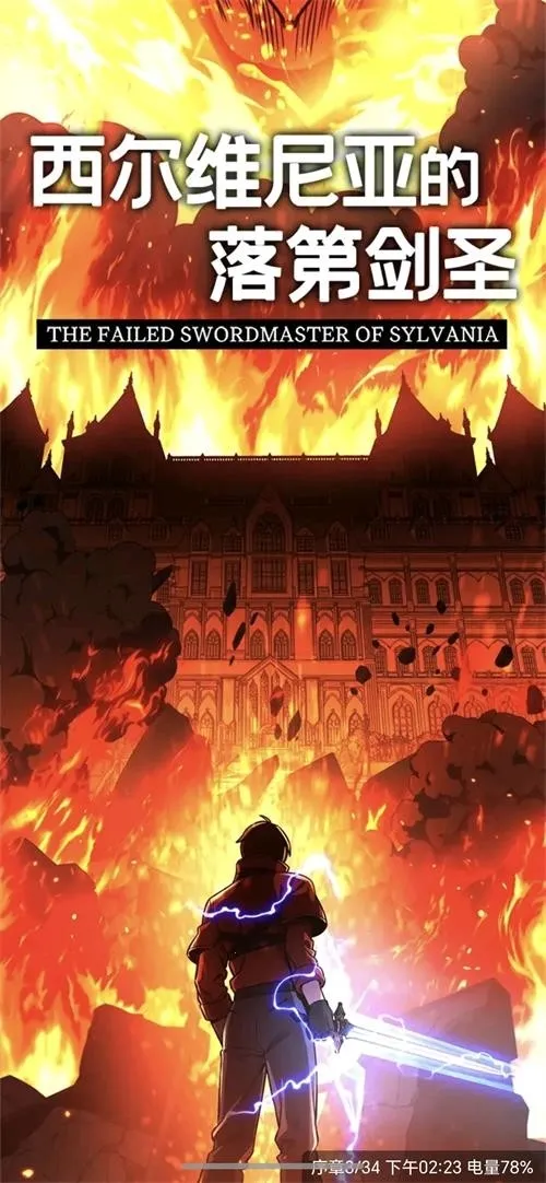 ����������(�����Ķ�����)v1.0.0 ��׿���ͼ