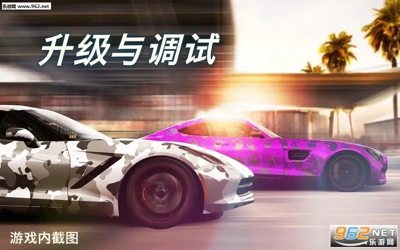 csr����2�ƽ������v6.3.0 ��׿���ͼ