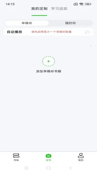 ɭ�������ֻ���