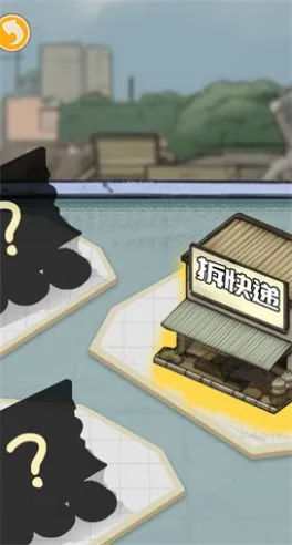 ������Ϯ֮���ƽ��v1.0.1 �ٷ������ͼ