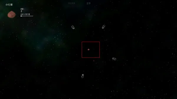 ̫��ϵ����2�ƽ�����ù��ܲ˵�