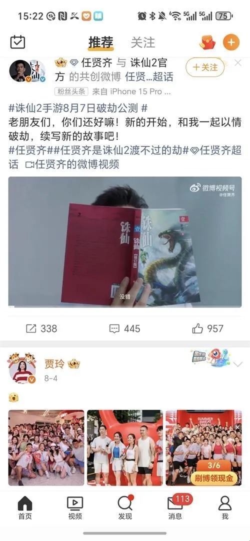 ��������2026�ٷ�����