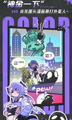 ��Ϳ������-����Ů��Ļ���(Ⱦɫð����Ϸ)v2.0.1 �ٷ������ͼ