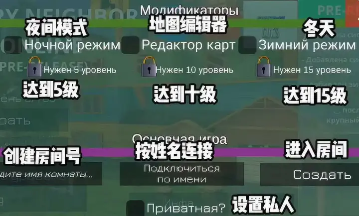 ��ŭ���ھ�(Ǳ�������Ϸ)v3.2 �ٷ������ͼ