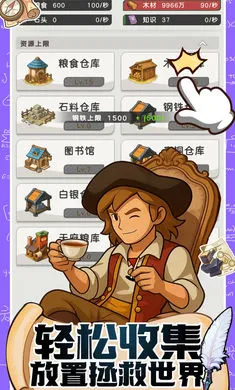 ħ������ս2026�ٷ�����v0.1 ��Ѱ��ͼ