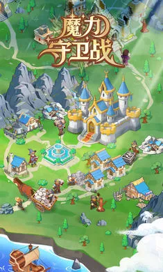 ħ������ս2026�ٷ�����v0.1 ��Ѱ��ͼ