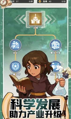 ħ������ս2026�ٷ�����v0.1 ��Ѱ��ͼ