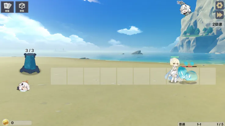 ԭ���սԭħ8.5�汾v1.2.1 �ֻ����ͼ