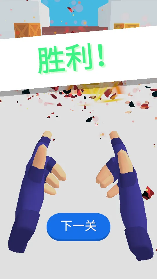 ����֮�ֹٷ���������v0.9.4 ��Ѱ��ͼ