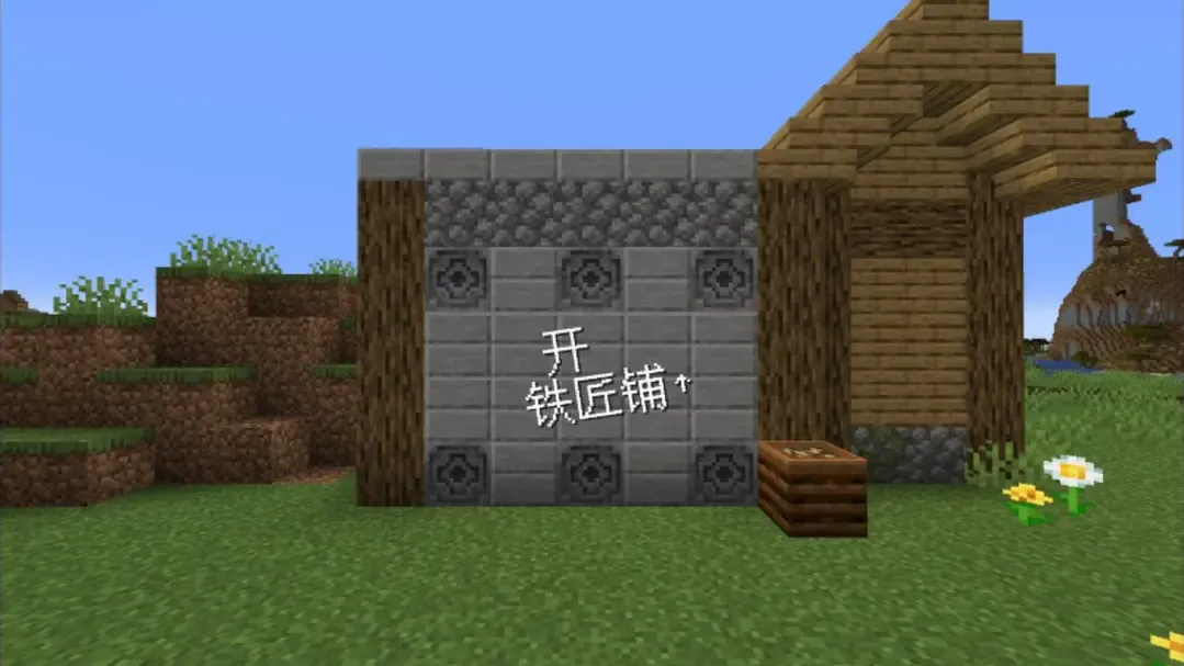 ��ׯ�����̴������ò˵�v1.0.0 ��׿���ͼ