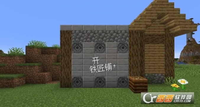 ��ׯ�����̴������ò˵�v1.0.0 ��׿���ͼ