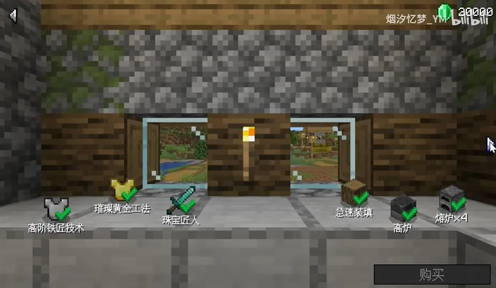 ��ׯ�����̴������ò˵�v1.0.0 ��׿���ͼ