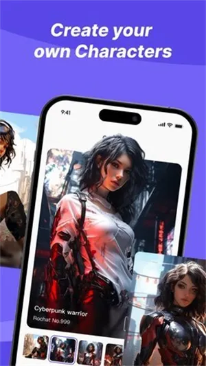 rochat�ƽ�������¼v2.0.5 �ٷ������ͼ