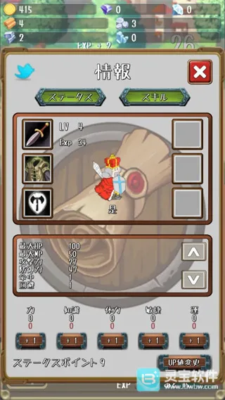 �����Ĺ������ò˵�