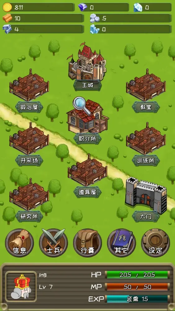 �����Ĺ���MOD���ײ˵�v1.19.0 �ֻ����ͼ