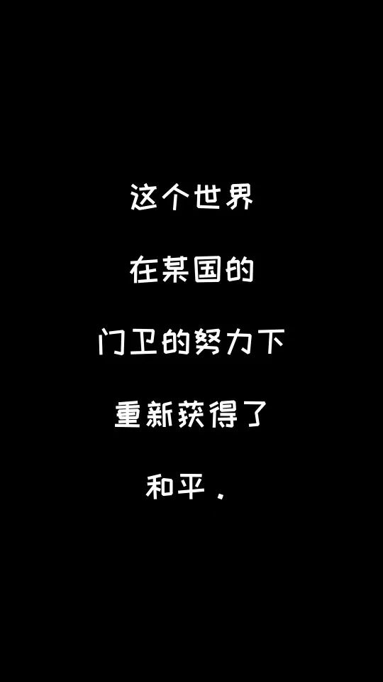 �����Ĺ���MOD���ײ˵�v1.19.0 �ֻ����ͼ