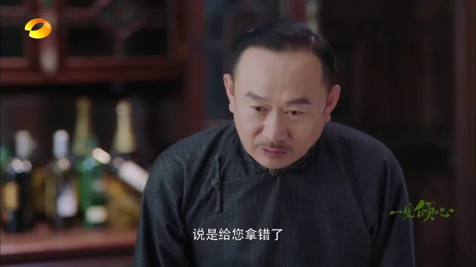 �ҵĵ���TV���°�v1.1.0 �ֻ����ͼ