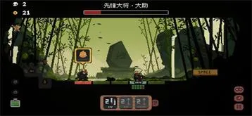 将军对决内置作弊菜单破解版 将军对决内置作弊菜单破解版