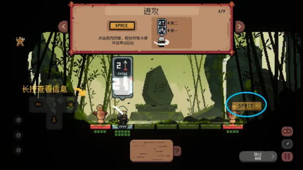 将军对决内置作弊菜单破解版 将军对决内置作弊菜单破解版