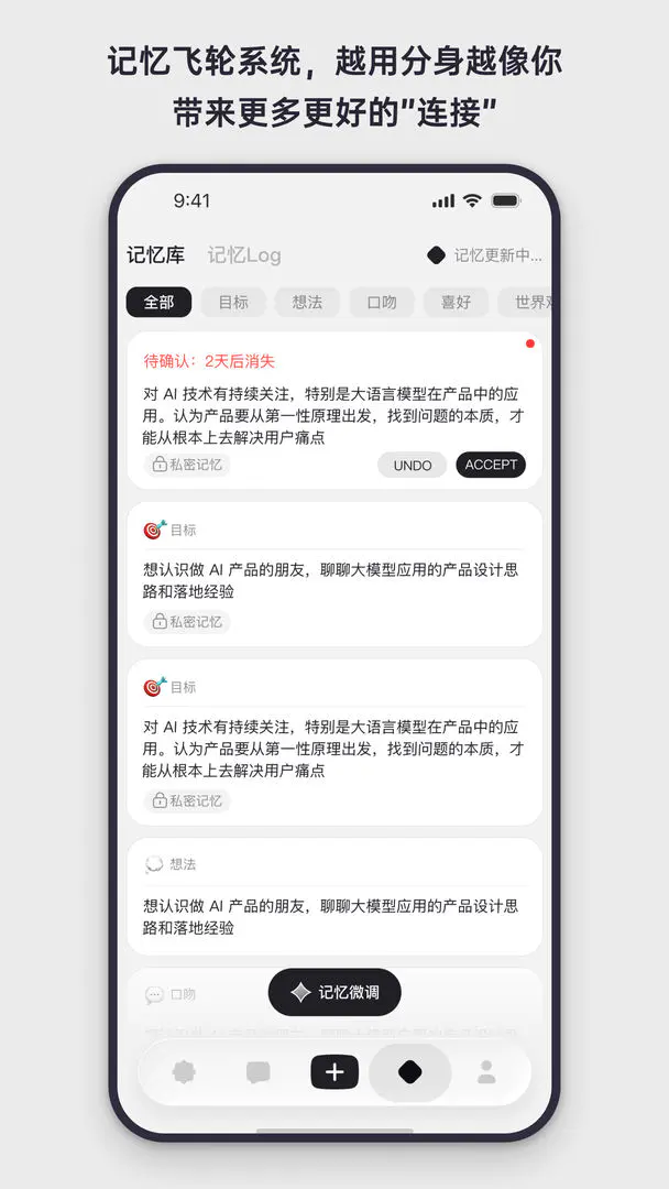 Elys2026���ذ�װv1.0.11 ��׿���ͼ