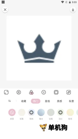 �������app�ٷ�����