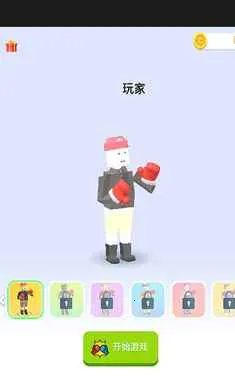 ���غ�ţ2026�ٷ����°汾v1.0 ��Ѱ��ͼ