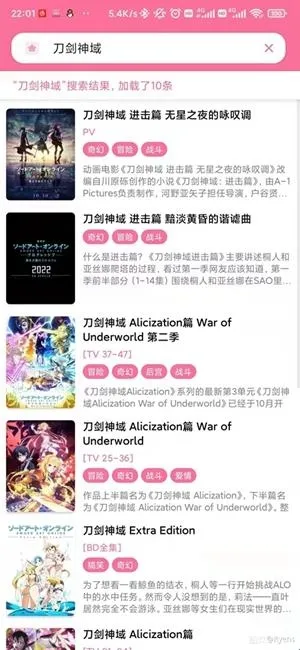 ý�����mediabox2026���°汾