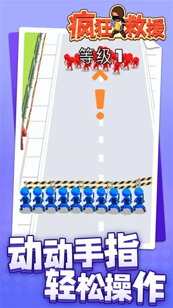 ����Ԯ�ƽ�����޽���޹��v1.2.3 ��Ѱ��ͼ