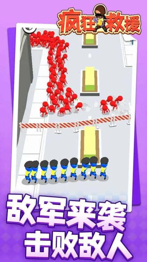 ����Ԯ�ƽ�����޽���޹��v1.2.3 ��Ѱ��ͼ