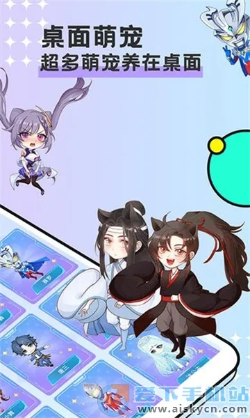 ͼͼ�������ز��õ�¼v3.4.7 ��׿���ͼ