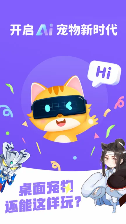 ͼͼ�������ز��õ�¼v3.4.7 ��׿���ͼ