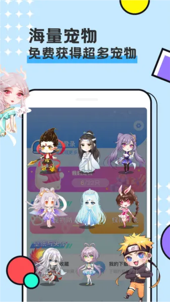 ͼͼ�������ز��õ�¼