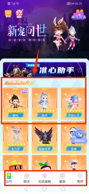 ͼͼ�������ز��õ�¼