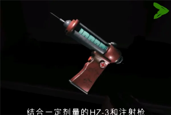 ������԰2�ƽ��