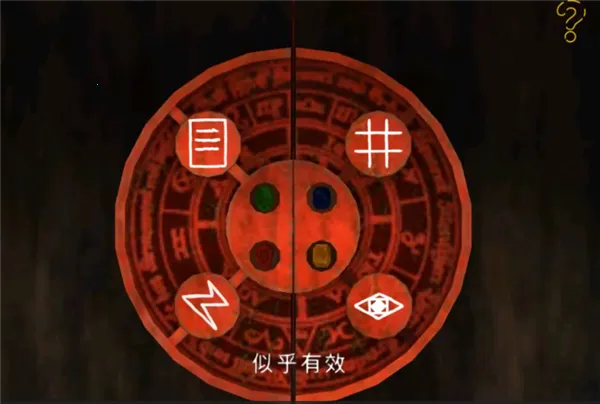 ������԰2�ƽ��