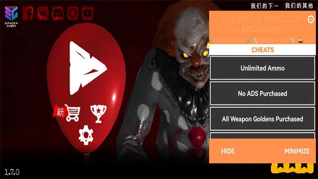 ������԰2�ƽ��v1.7.3 ��׿���ͼ