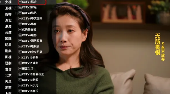 �ǻ���Ӻ����appv1.0.50 ��Ѱ��ͼ